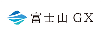 富士山GXホールディングス陸上競技部